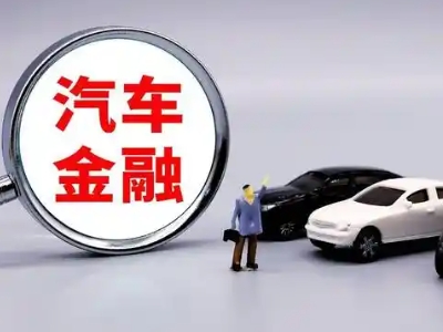 渭南押车贷款不是本人可以么?