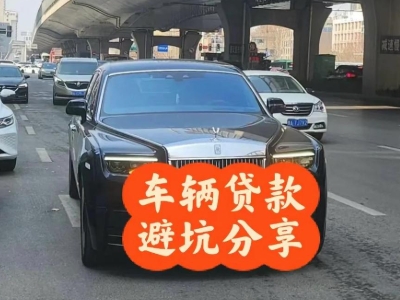 渭南汽车抵押贷款中押本不押车贷款需要什么材料?