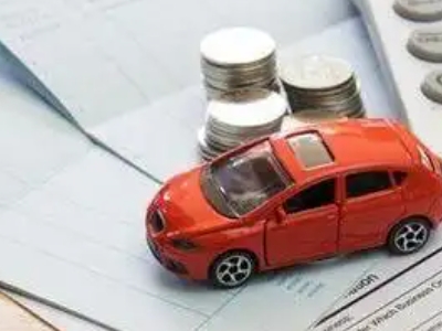 渭南个人车辆抵押消费贷款肯定要知道的6个要点